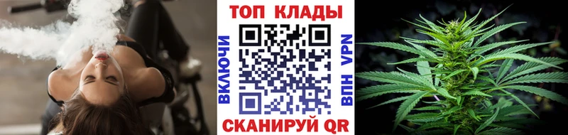 Где продают наркотики Пошехонье A-PVP  Меф мяу мяу  Метамфетамин  Кокаин 