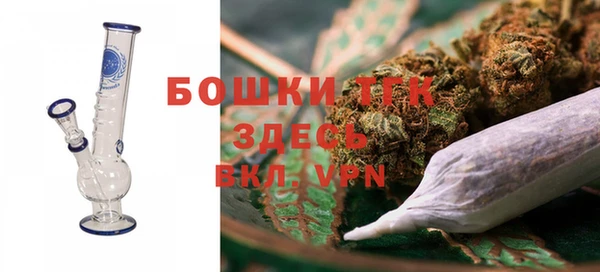 наркотики Абаза