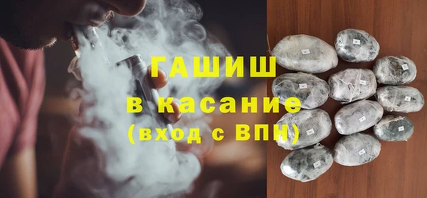 MDMA Алексеевка