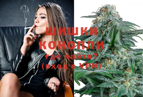 MDMA Алексеевка