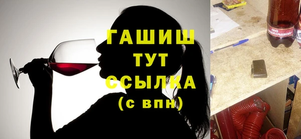 экстази Нея