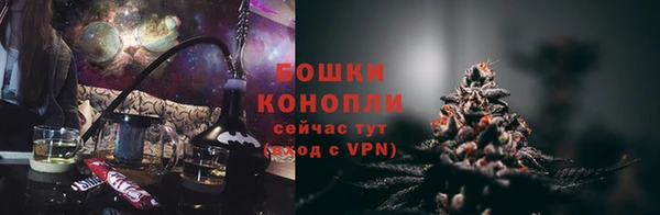 наркотики Абаза