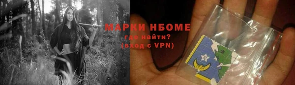 apvp Абдулино