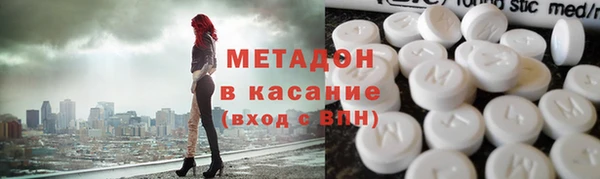 мефедрон VHQ Алексин