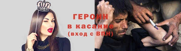 apvp Абдулино