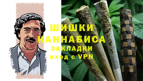 MESCALINE Абинск