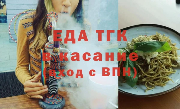 apvp Абдулино