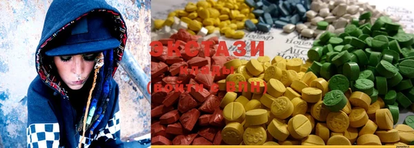 MDMA Алексеевка