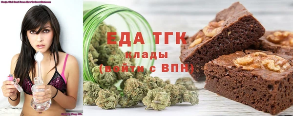 экстази Нея