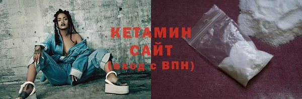 apvp Абдулино