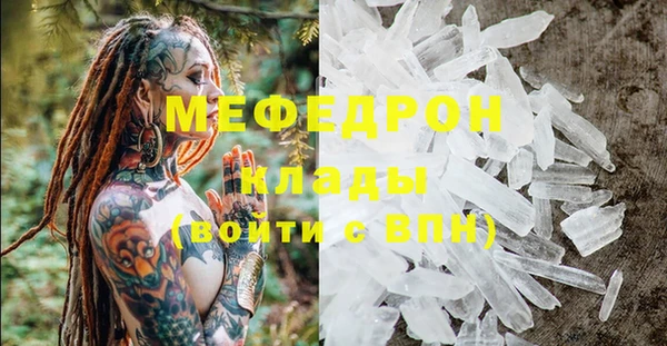 apvp Абдулино